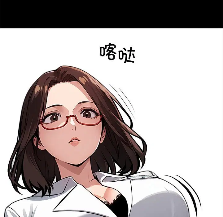 第21話