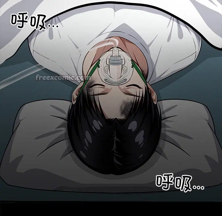 第21話