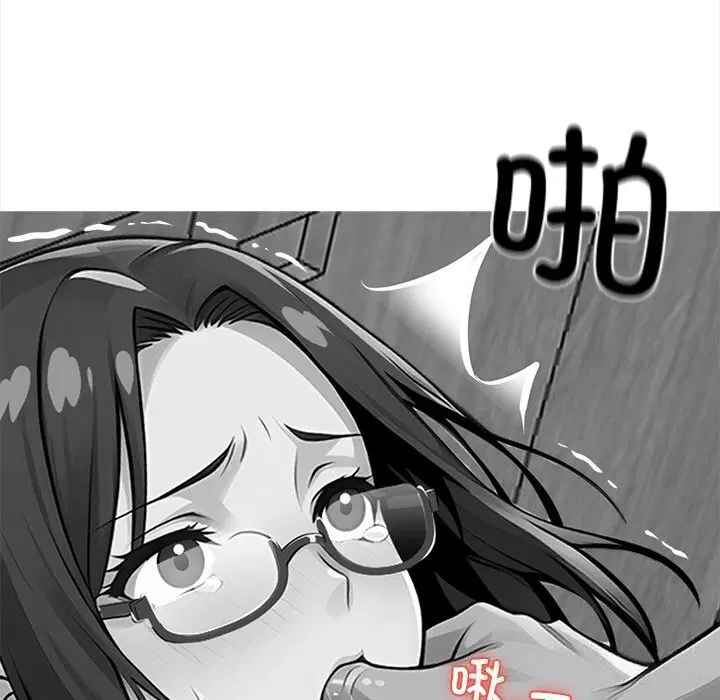 第21話