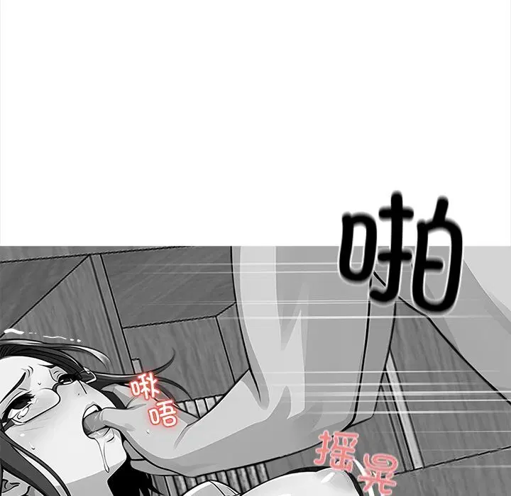 第21話