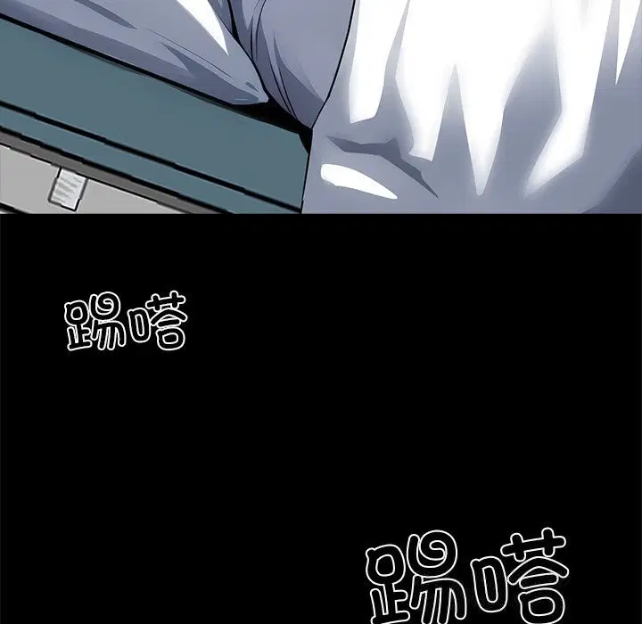 第21話