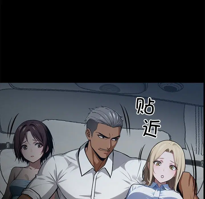 第22話