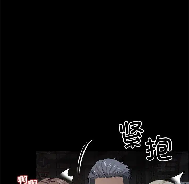 第22話