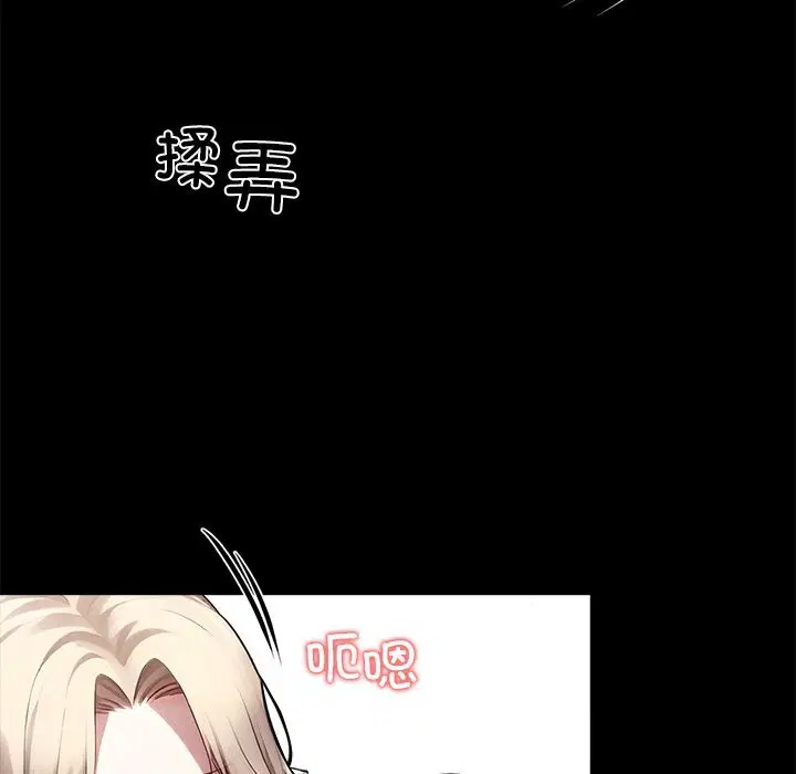 第22話