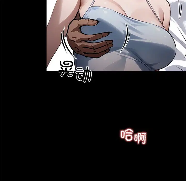第22話