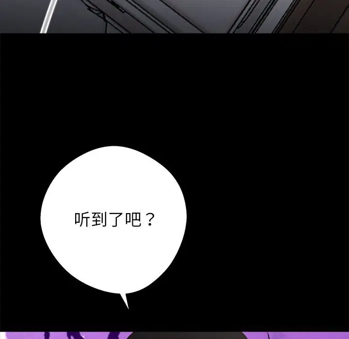 第22話
