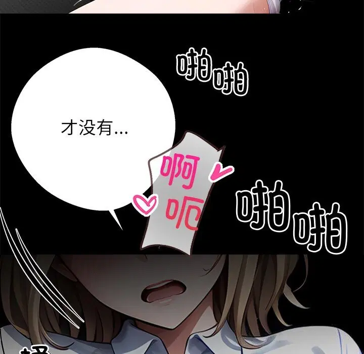 第22話