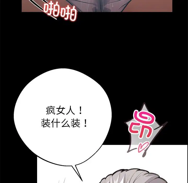 第22話