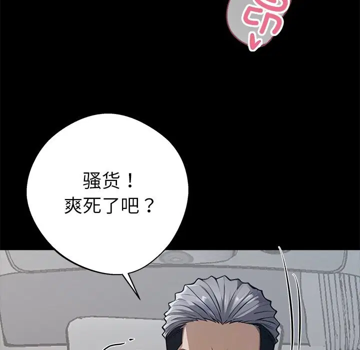 第22話