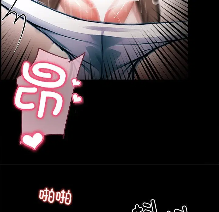 第22話