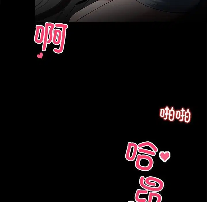 第22話