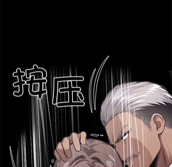 第22話