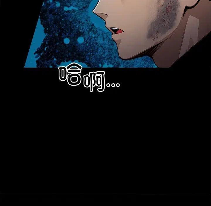 第22話