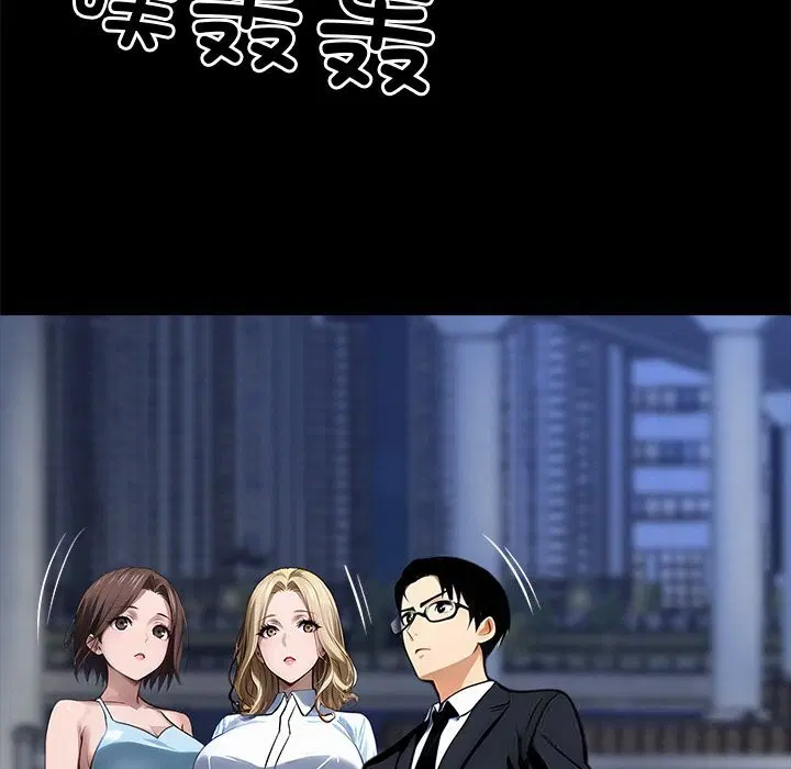 第22話