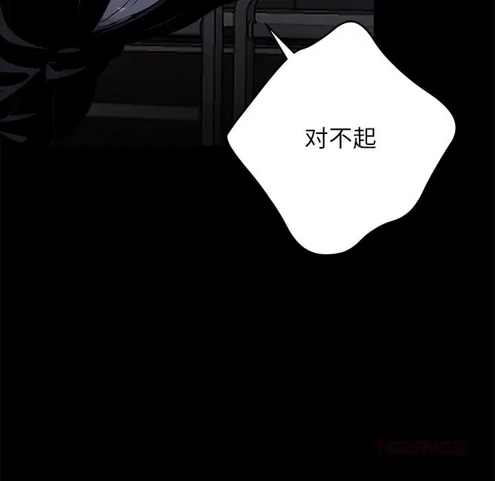第22話