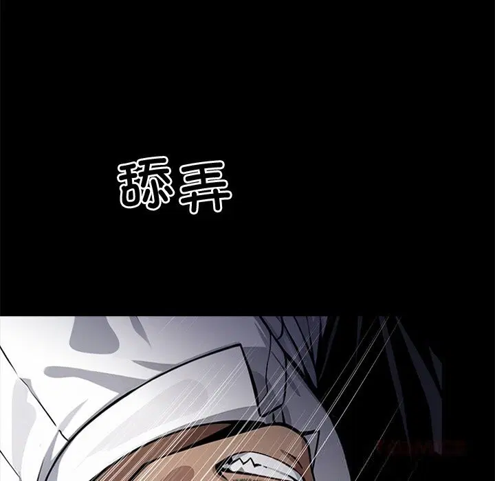 第23話