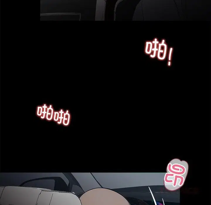 第23話