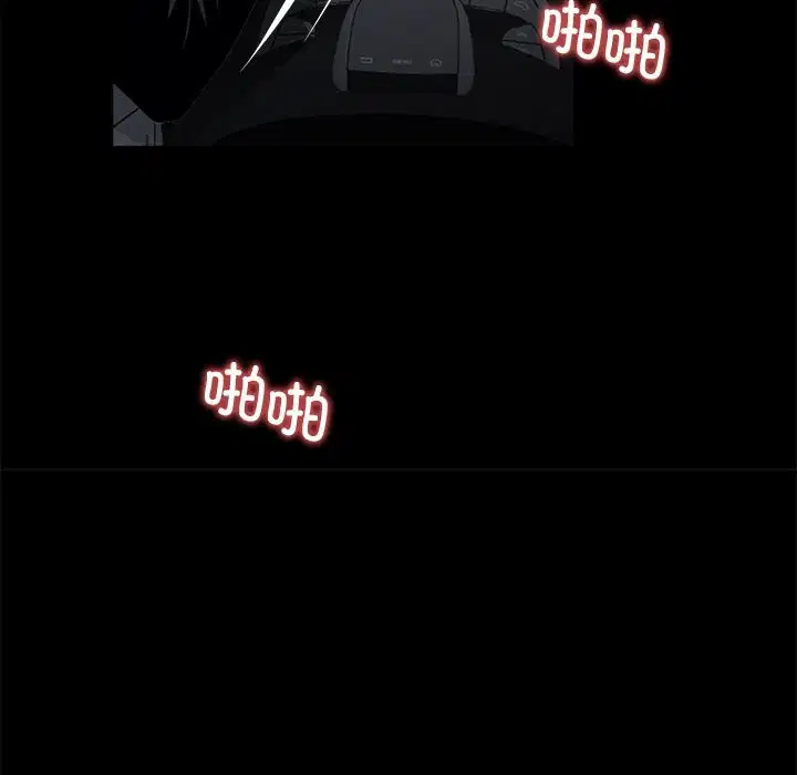 第23話