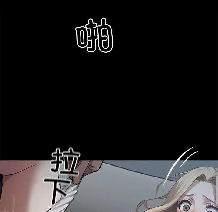 第23話