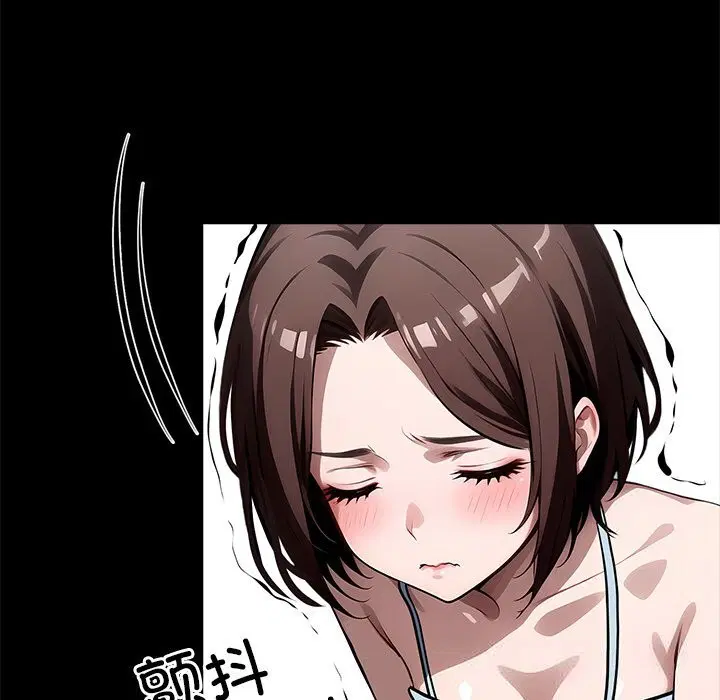 第23話