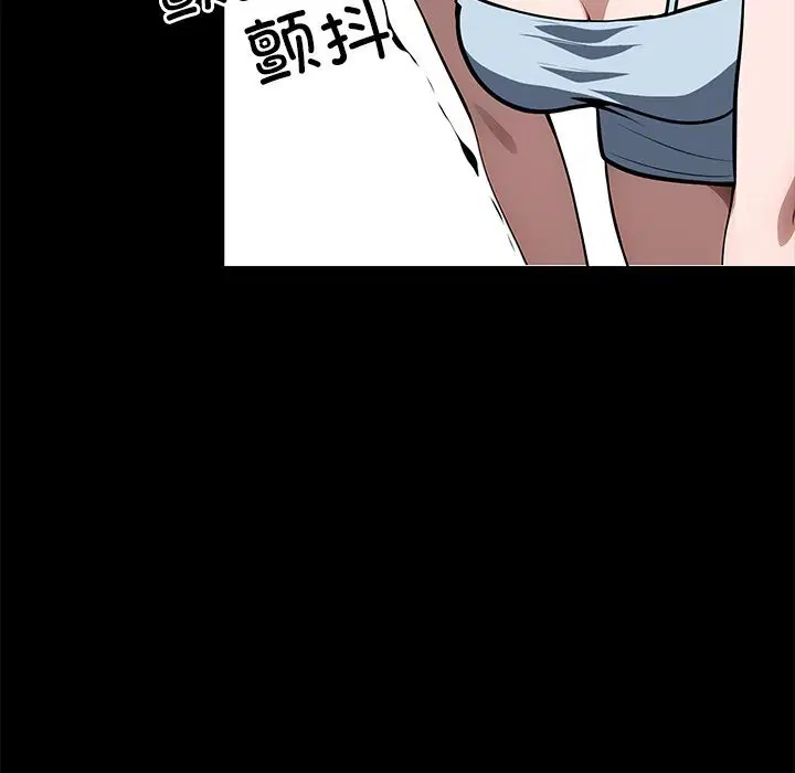 第23話