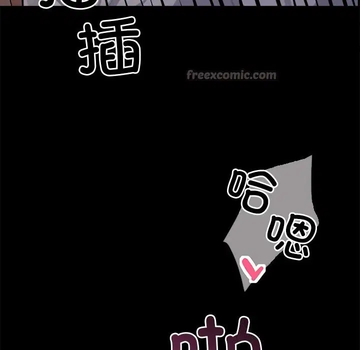 第23話