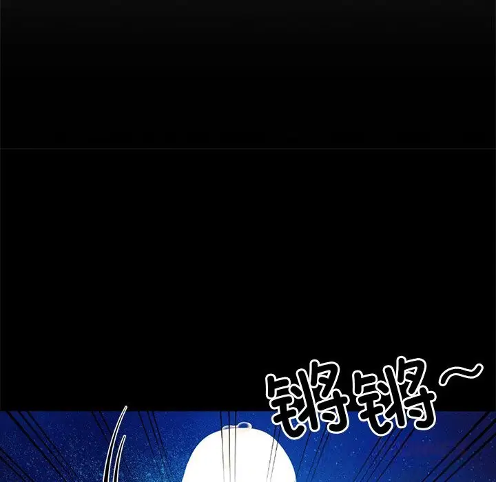 第23話