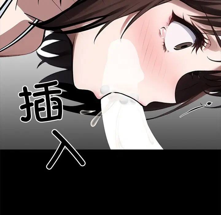 第23話