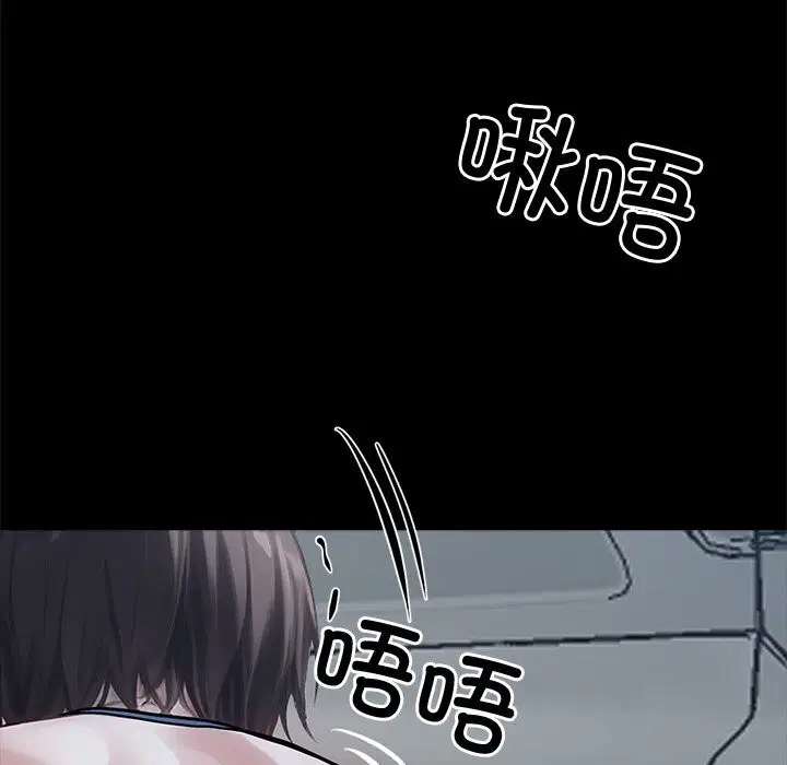 第23話