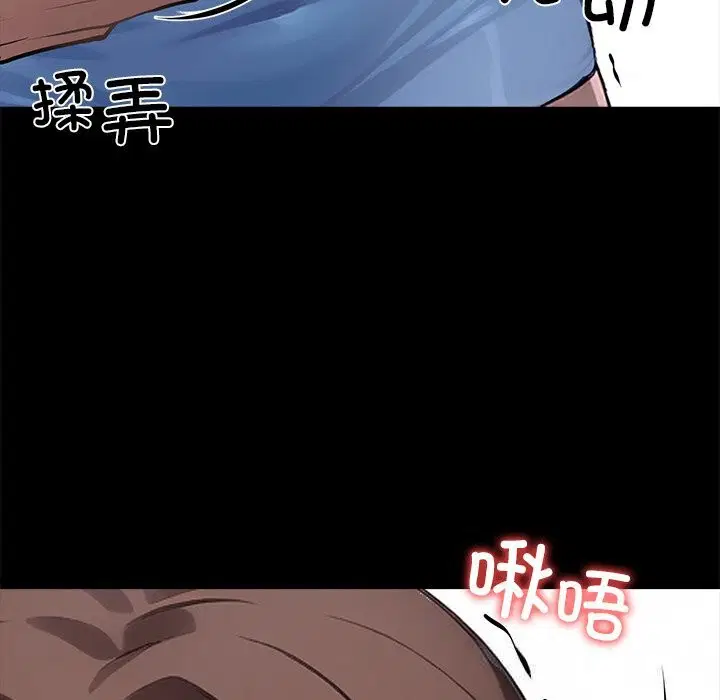 第23話
