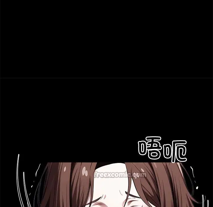 第23話