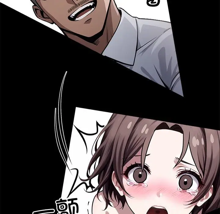 第23話