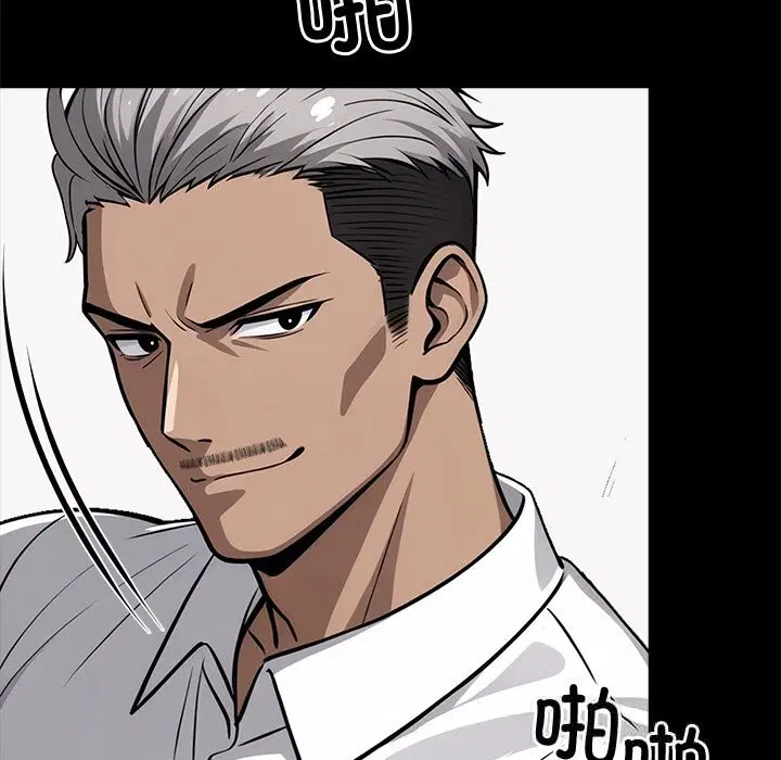 第23話