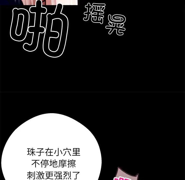 第24話