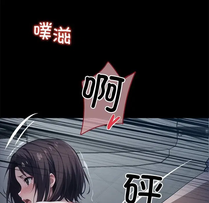 第24話