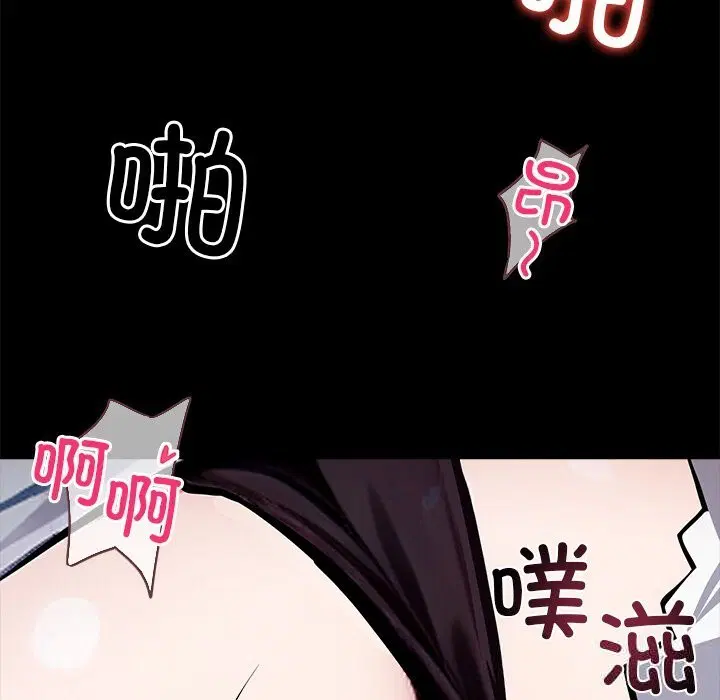 第24話