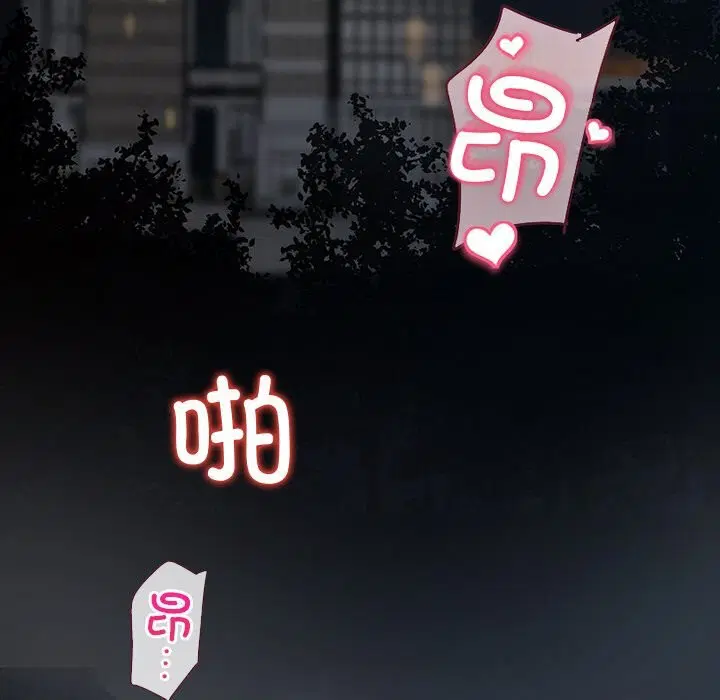 第24話