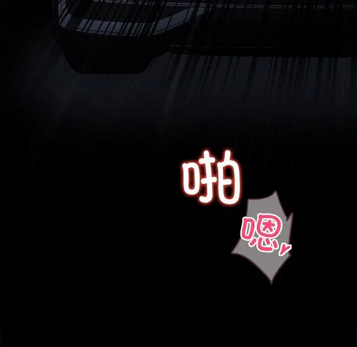 第24話