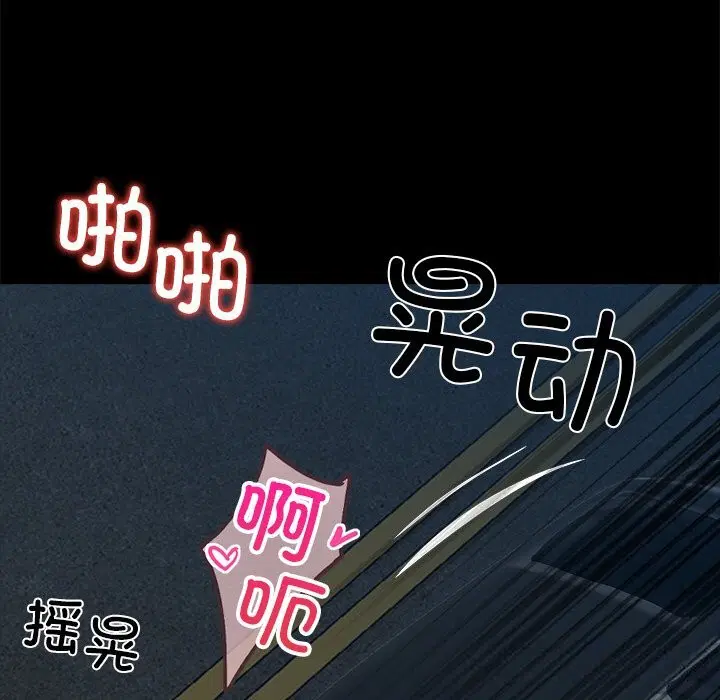 第24話