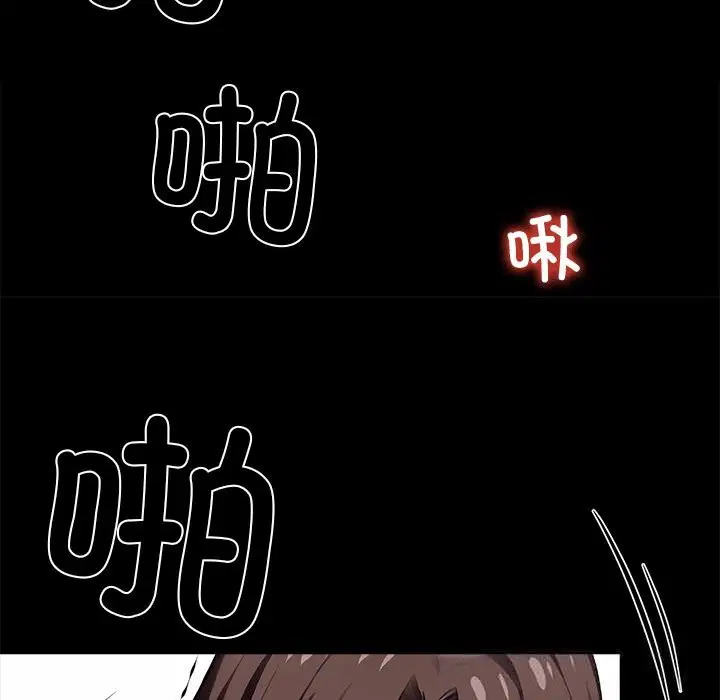 第24話