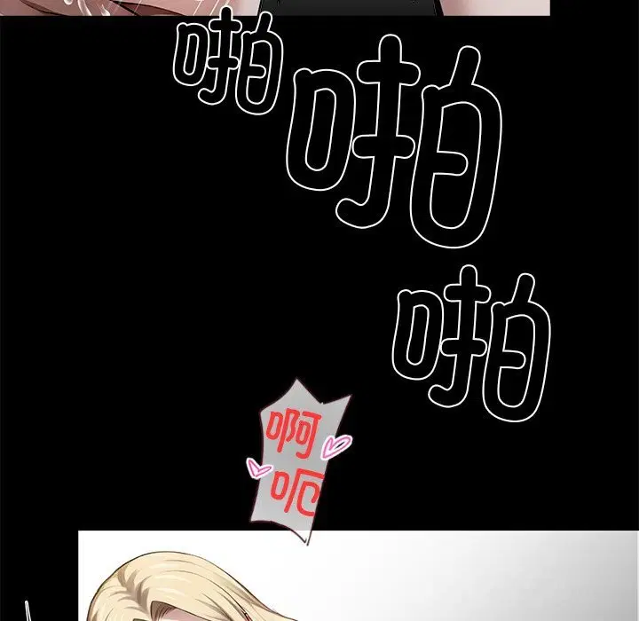 第24話