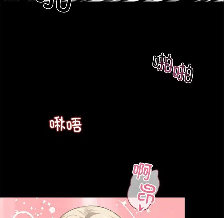 第24話