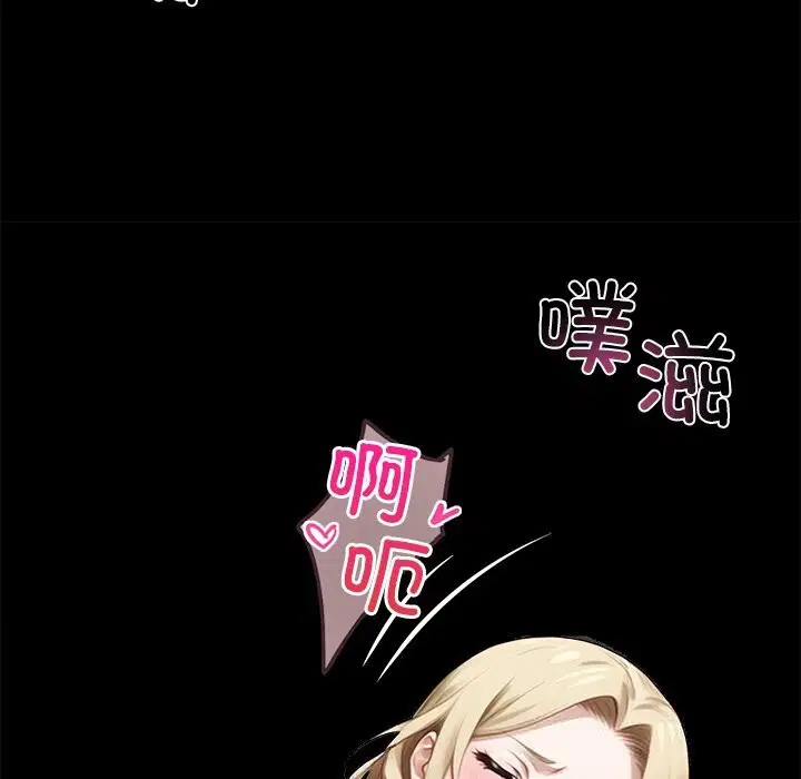 第24話