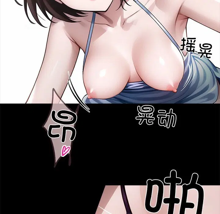 第24話