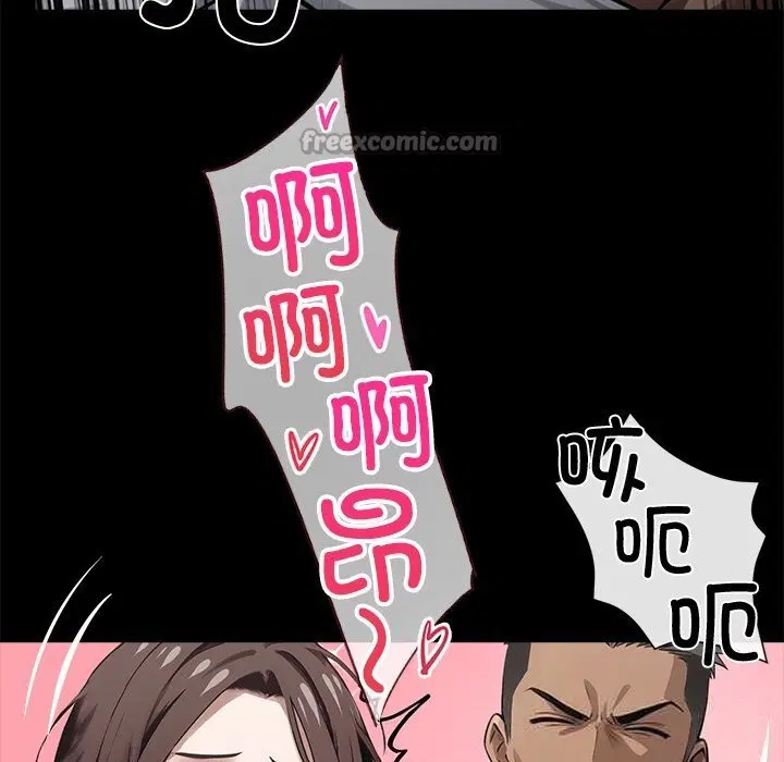 第24話
