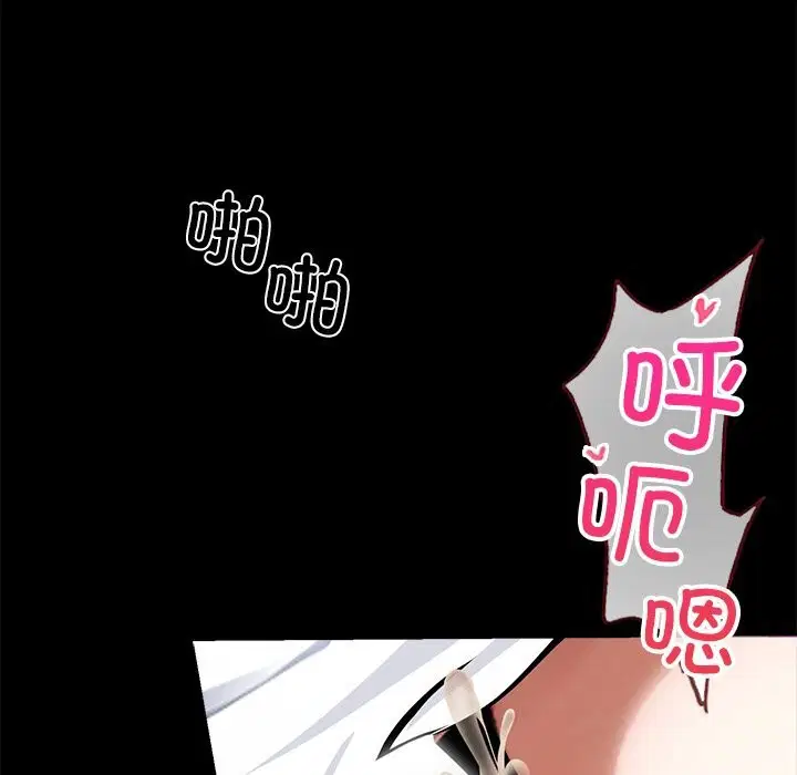 第24話