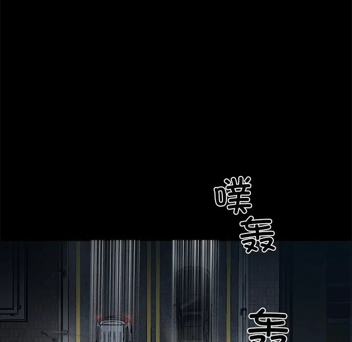 第24話