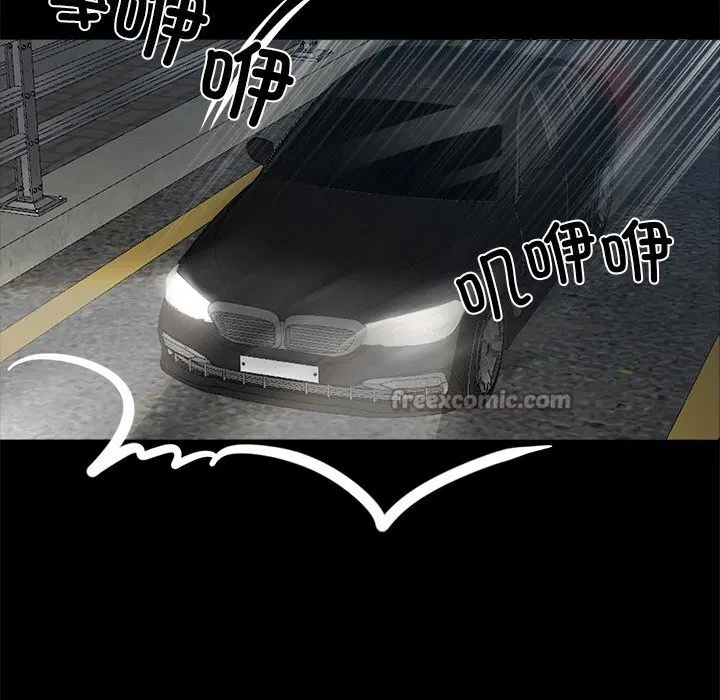 第24話