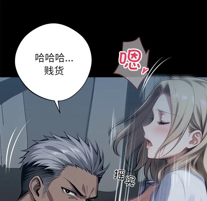 第24話