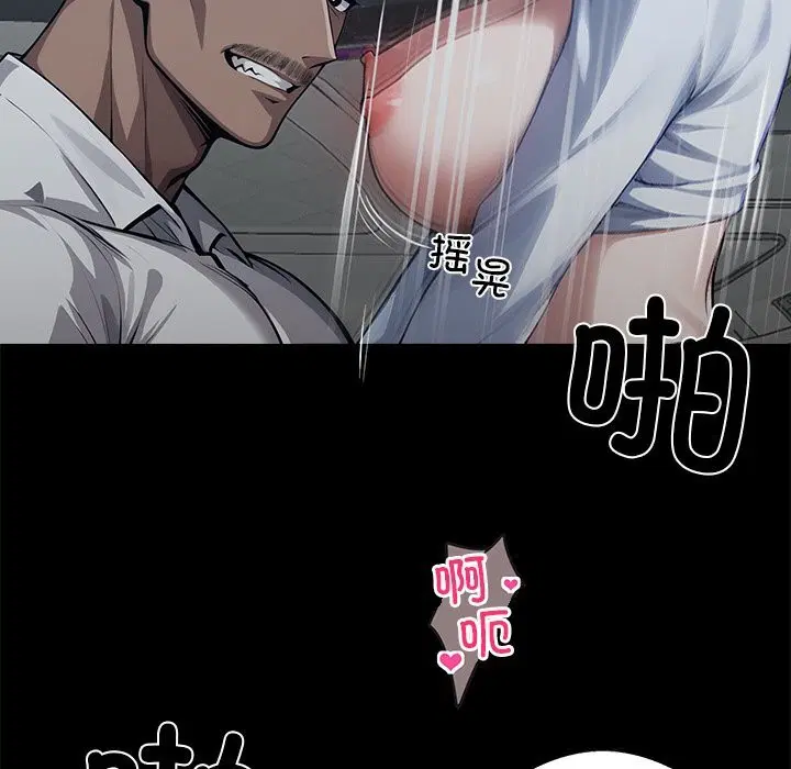 第24話